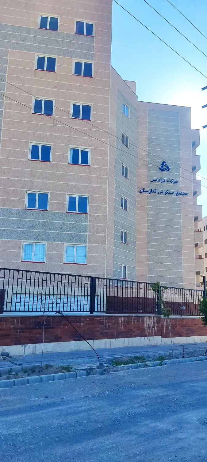 اپارتمان فاز۴سهند