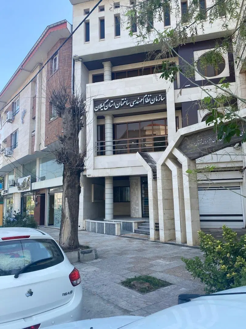 فروش مغازه بامالکیت