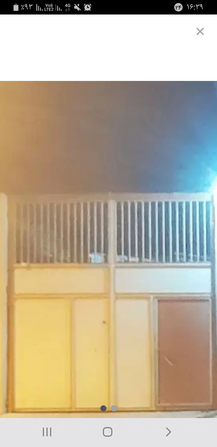 اجاره‌‌‌ورهن‌کارگاه