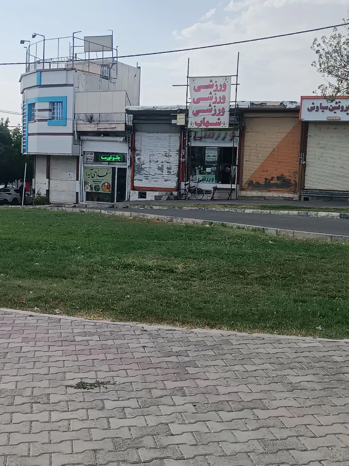 فروش مغازه ۳۰ متری کوی فرهنگ