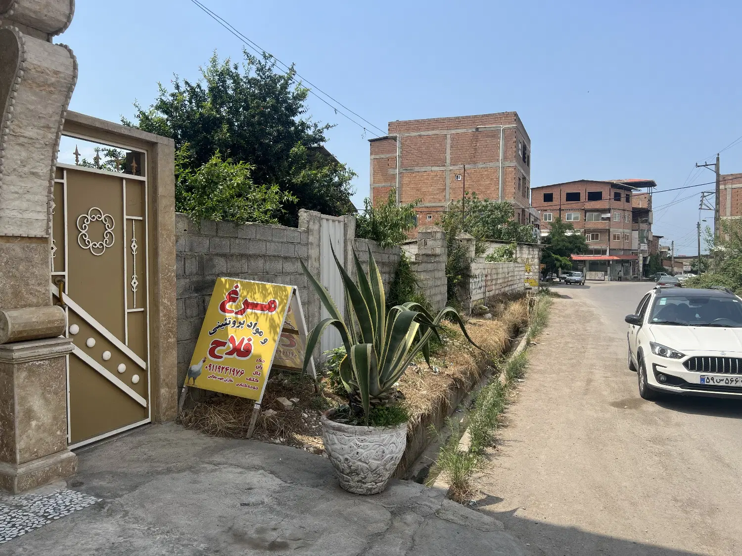 181 زمین مسکونی و تجاری مرکز شهر ارطه