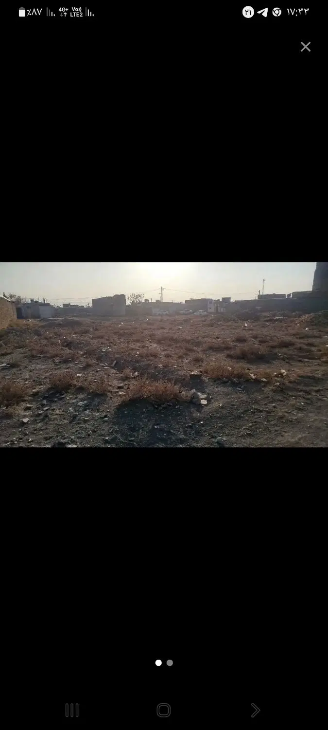 زمین فروشی
