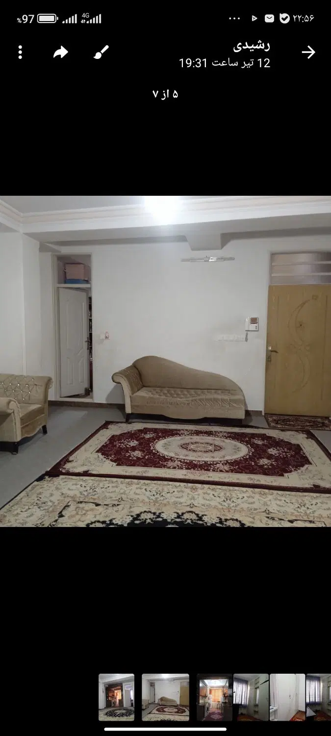 اجاره آپارتمان