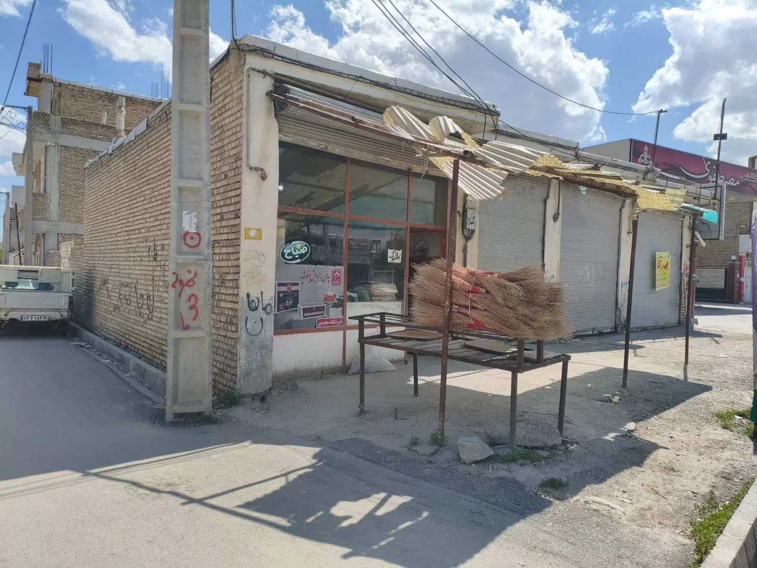 مغازه دونبش بر خیابان مصطفوی بالو
