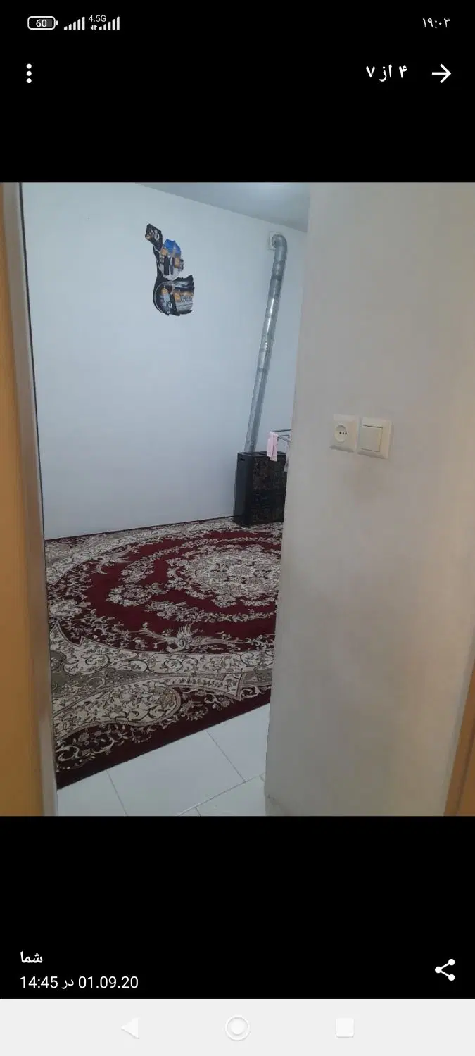 اجاره  واحد مسکونی
