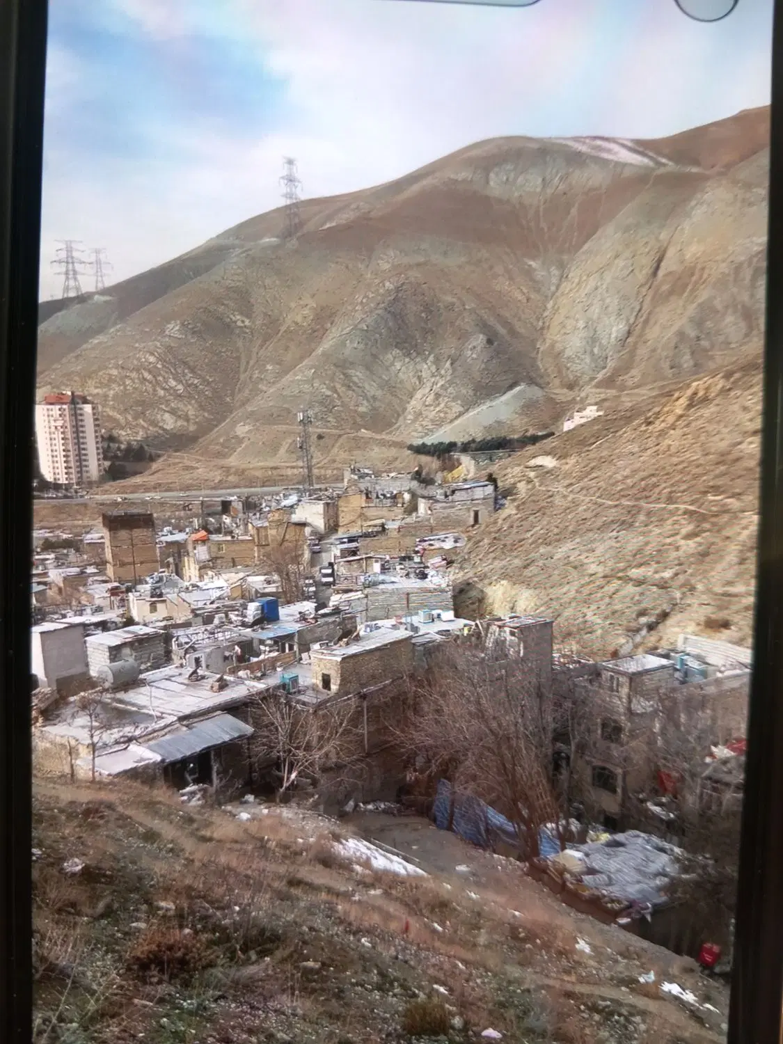 زمین