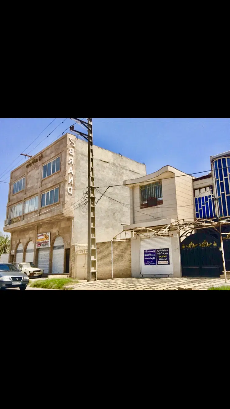 رهن و اجاره یک باب مغازه