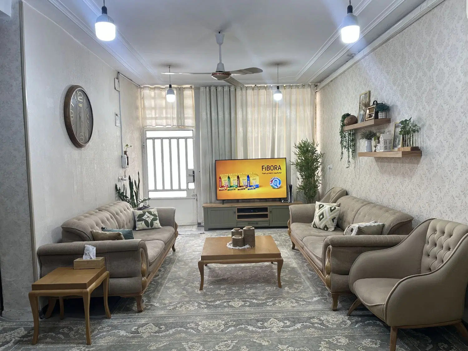 خانه پردیس ۲