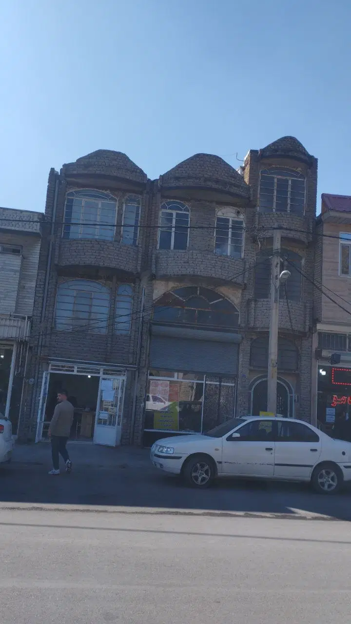 ساختمان مسکونی