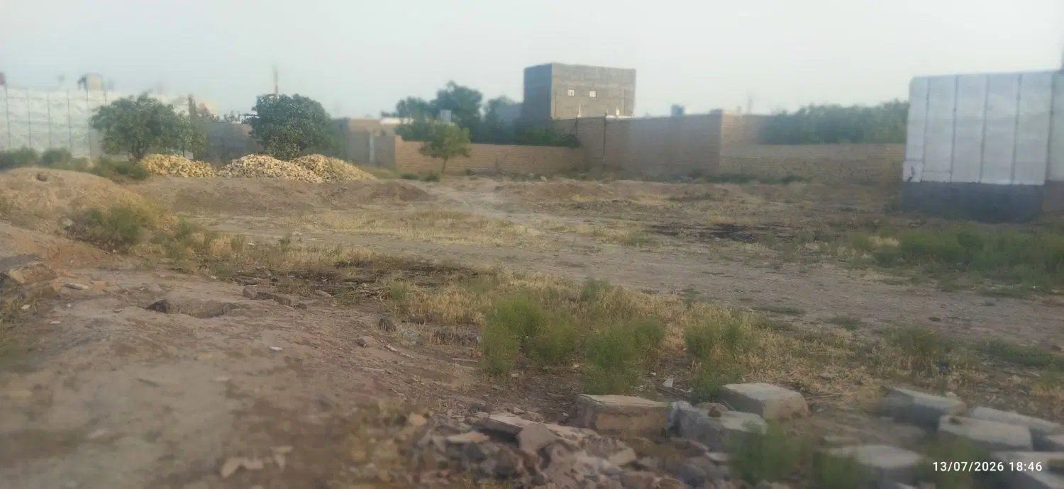 زمین مسکونی