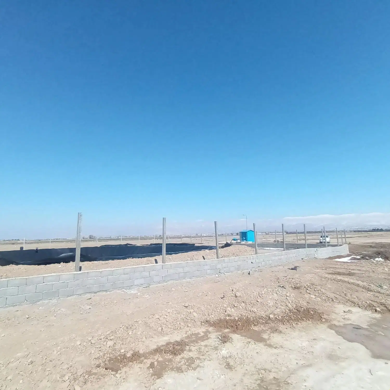 زمین کشاورزی