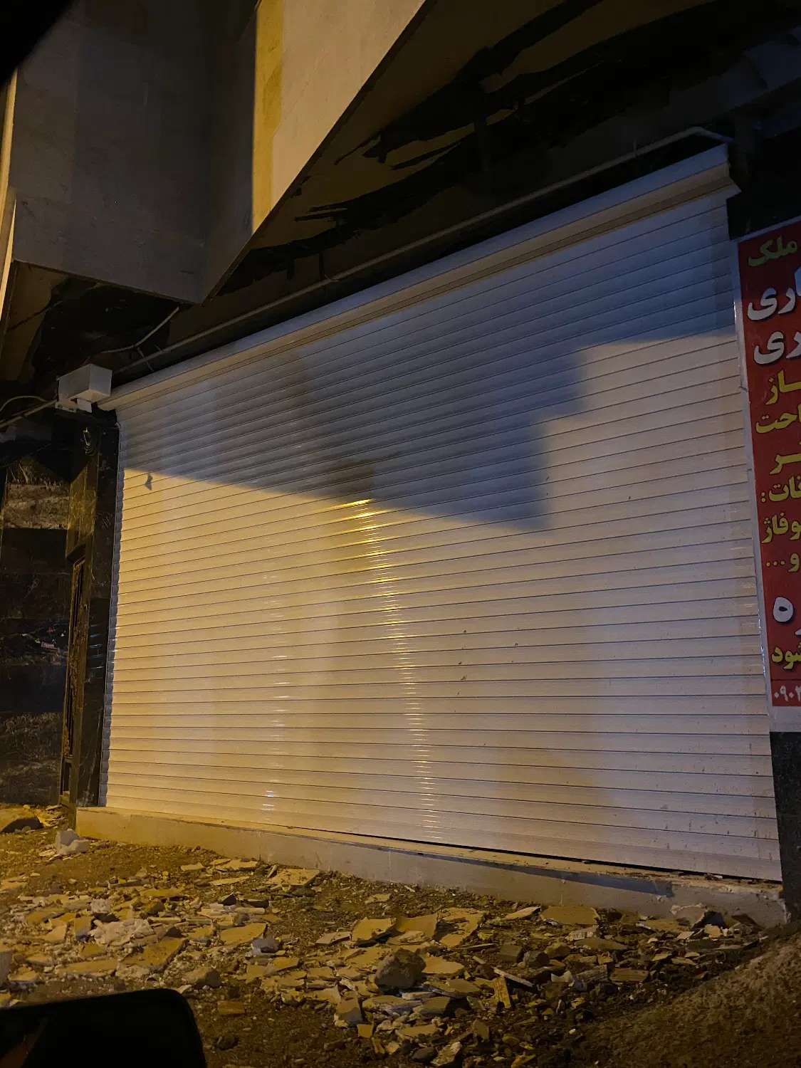 ملک تجاری با قیمت استثناعی