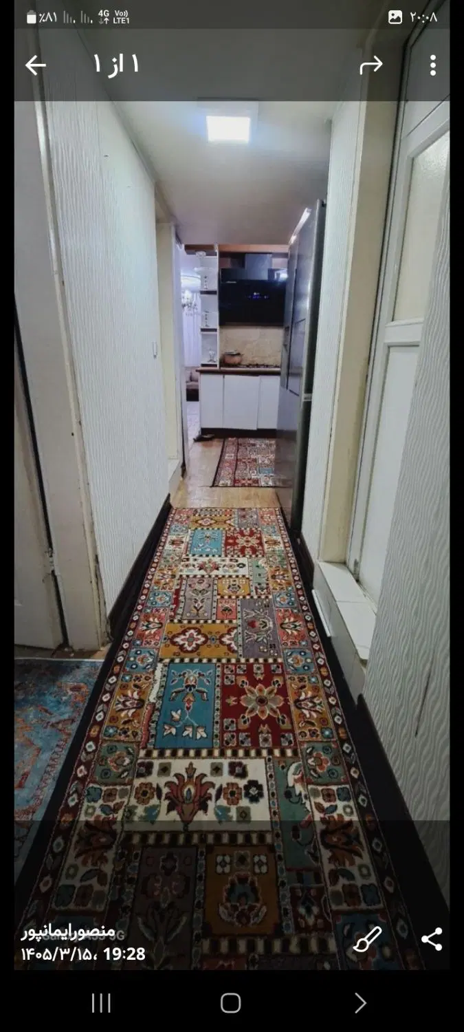 فروش آپارتمان