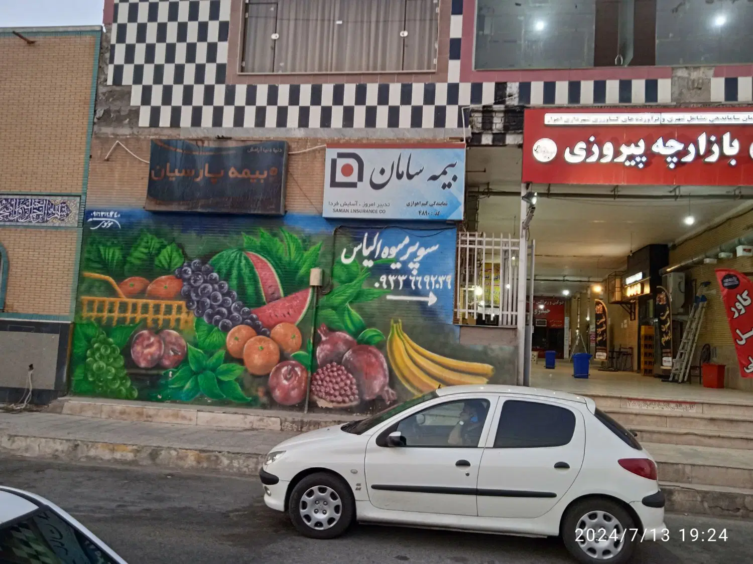 رهن و  اجاره مغازه واقع در کوی پیروزی