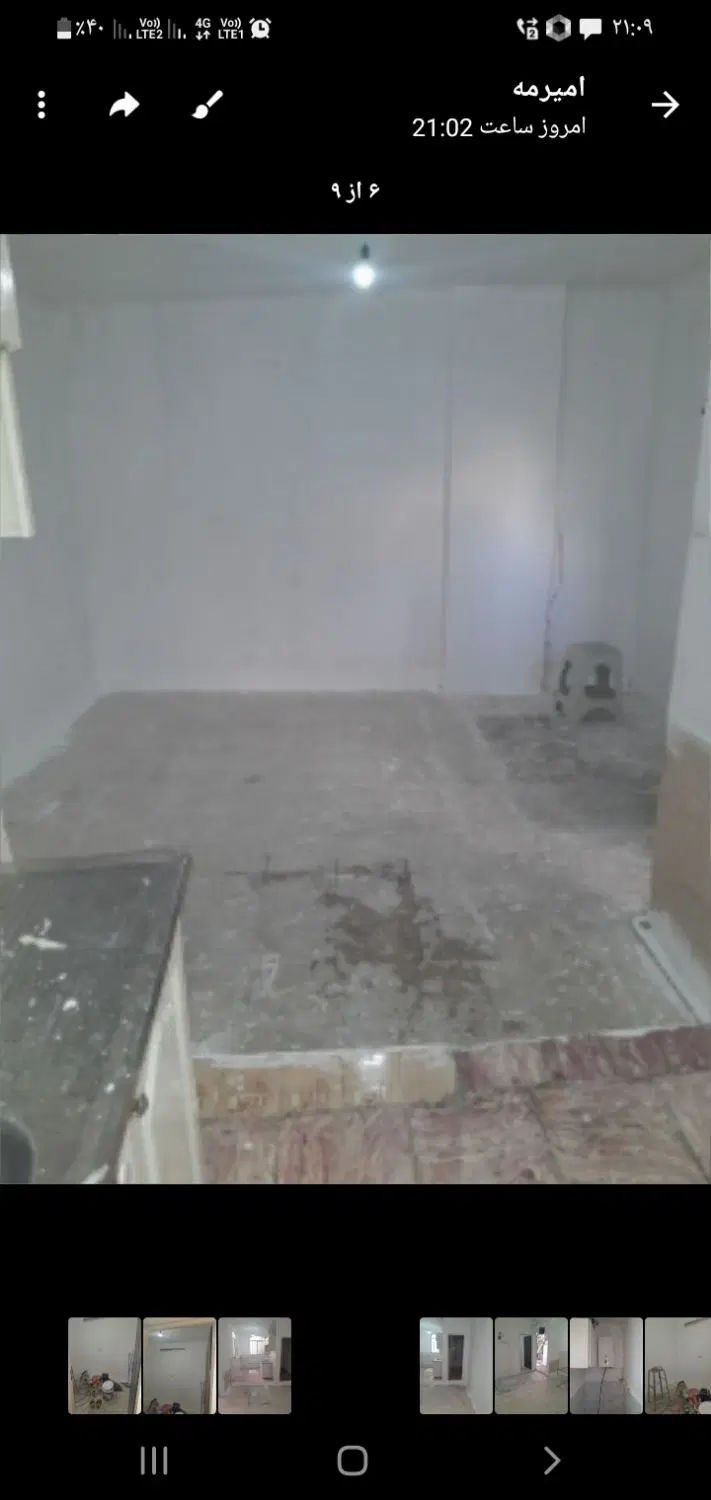 فروش واحدمسکونی طبقه همکف