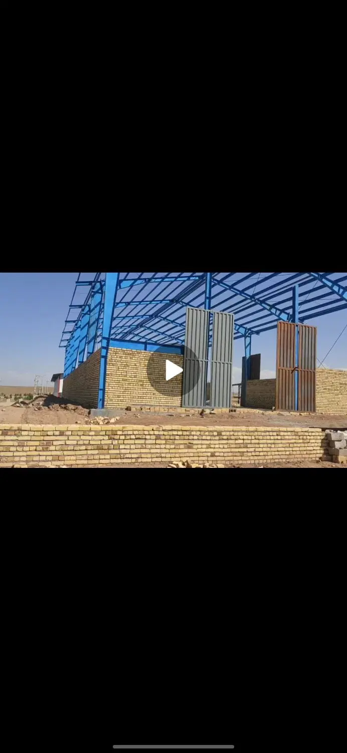 سوله نوساز ۶۰۰ متری شهرک صنعتی شهید شهریاری