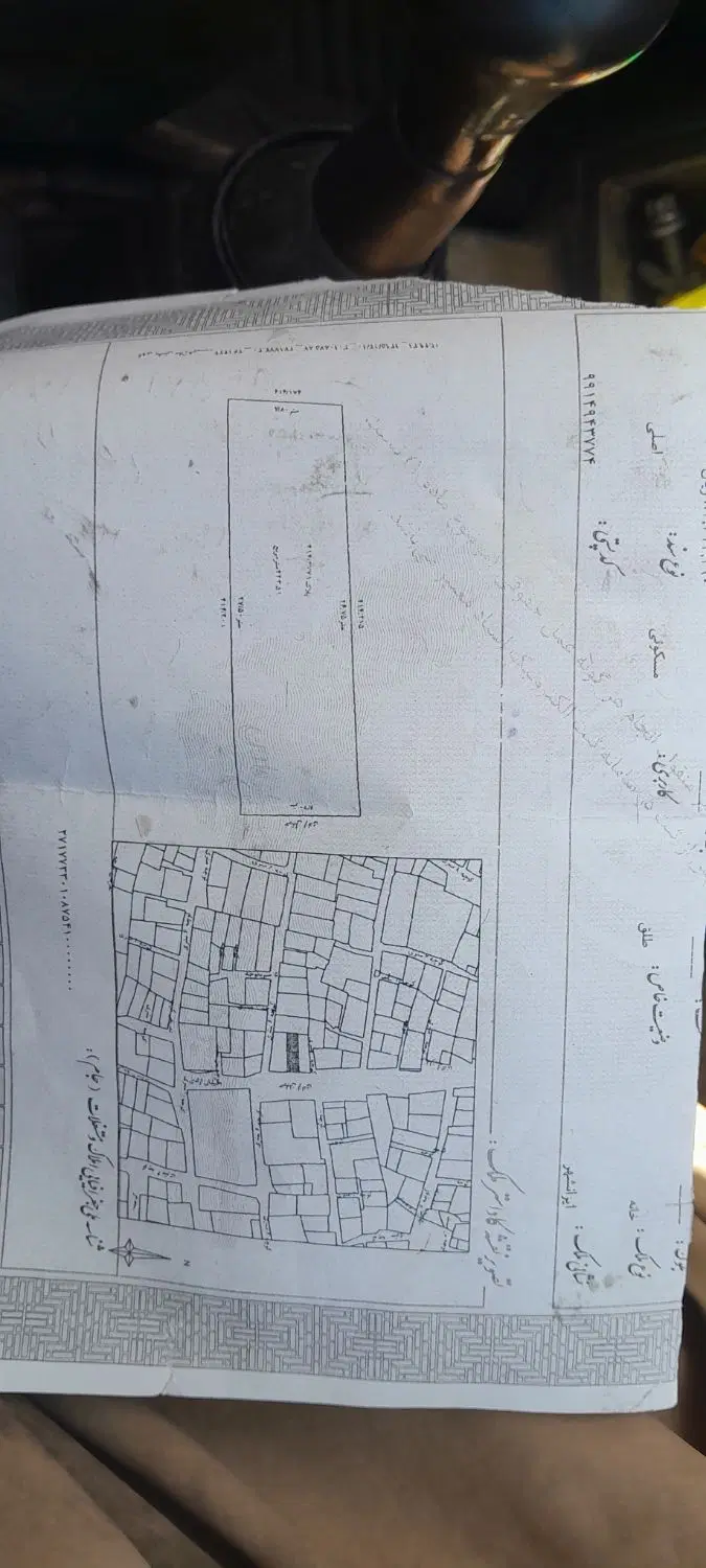 زمین تجاری خیابان آزادی جنوبی