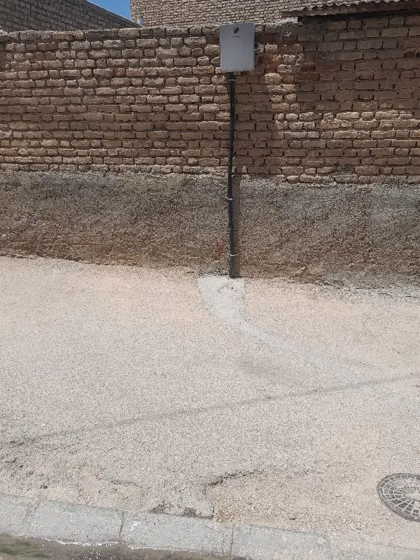 زمین کلنگی