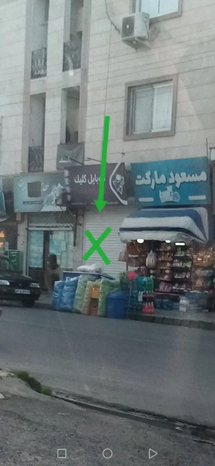 فروش مغازه در شهرک انصاری رودسر