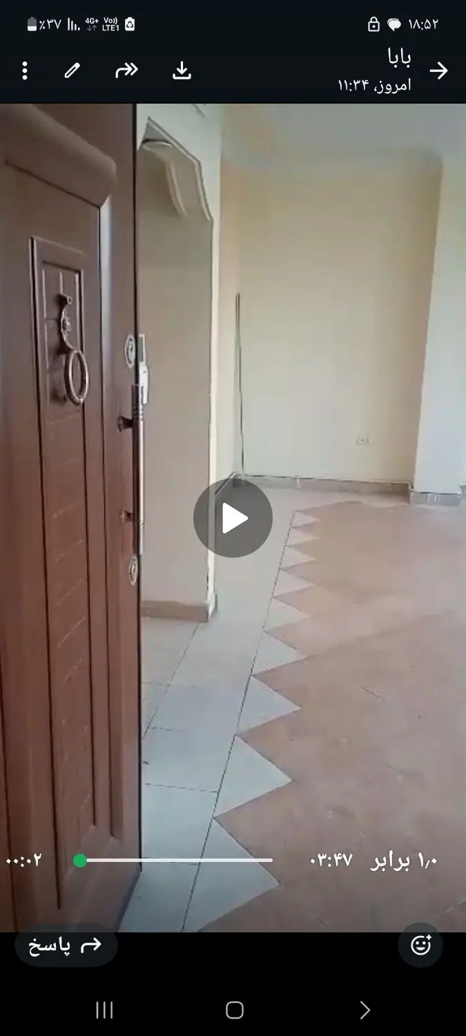 اجاره آپارتمان ۱۰۰ متری