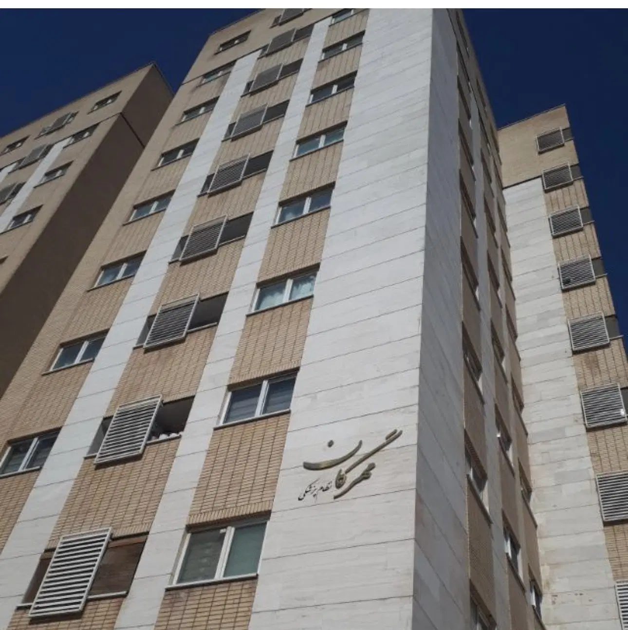 فروش آپارتمان دو خوابه