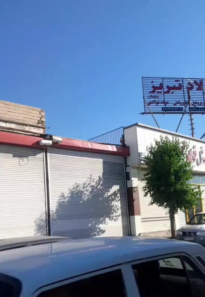 ملک ۷۹۰ متر اول جاده سردرود