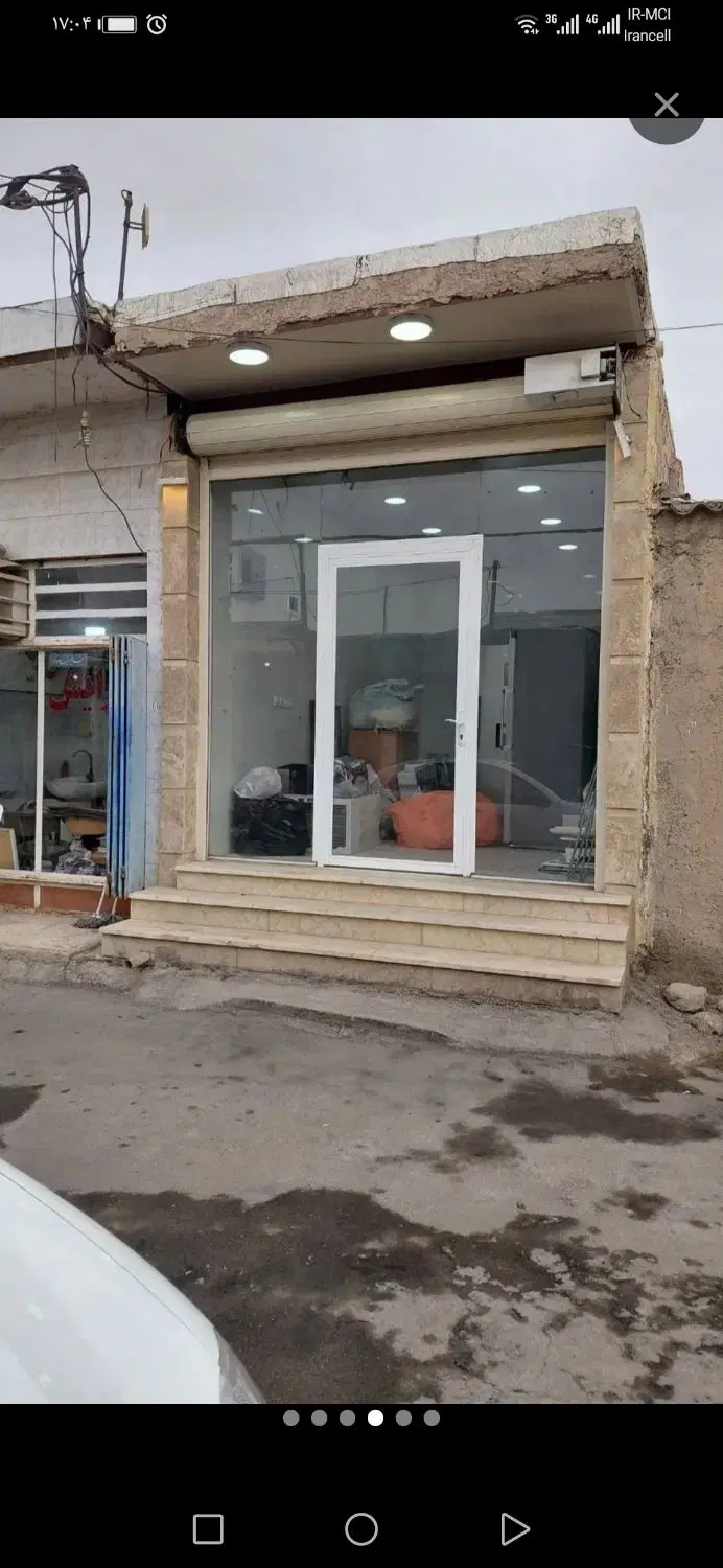 مغازه بهترین لوکیشن