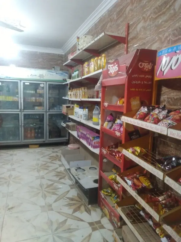 مغازه فروشی