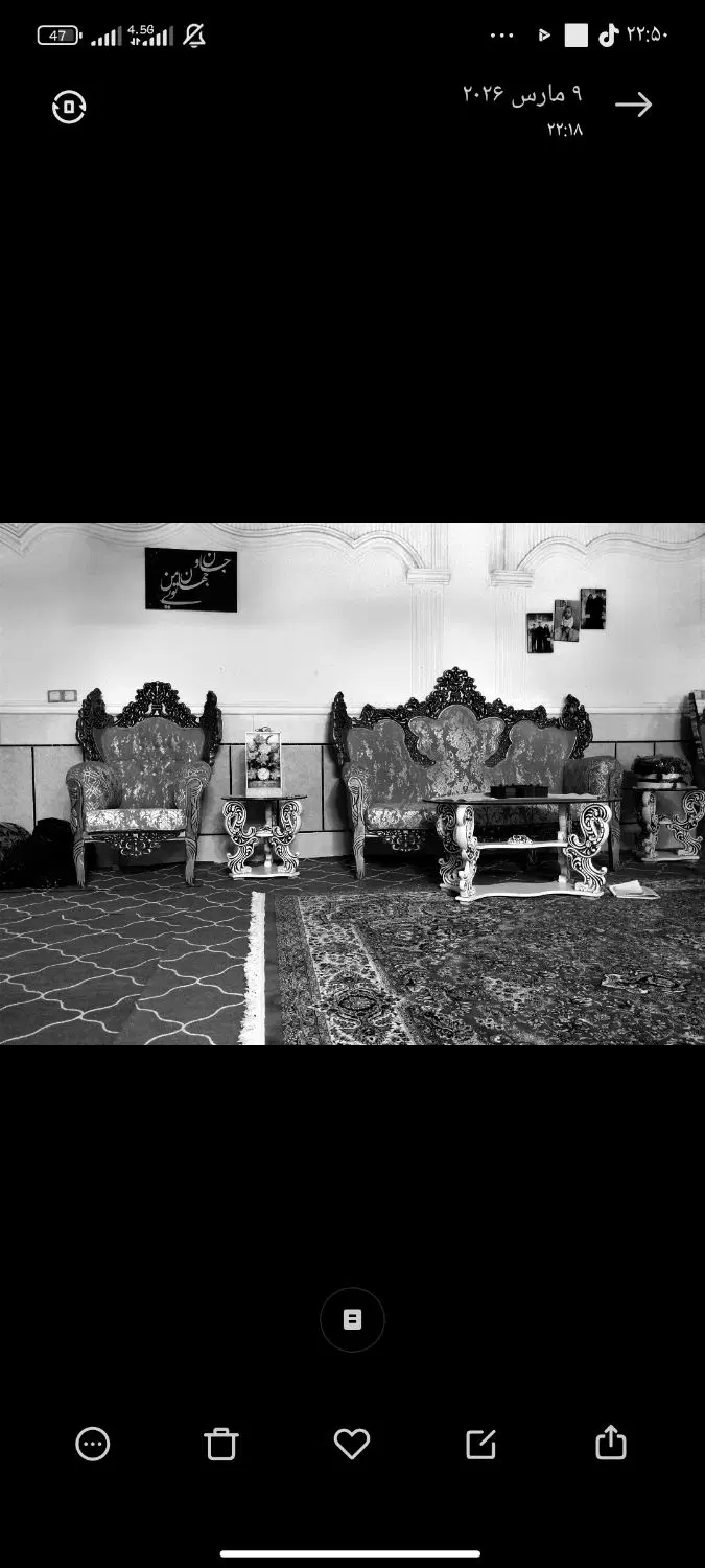 خانه ویلایی جاره فوری