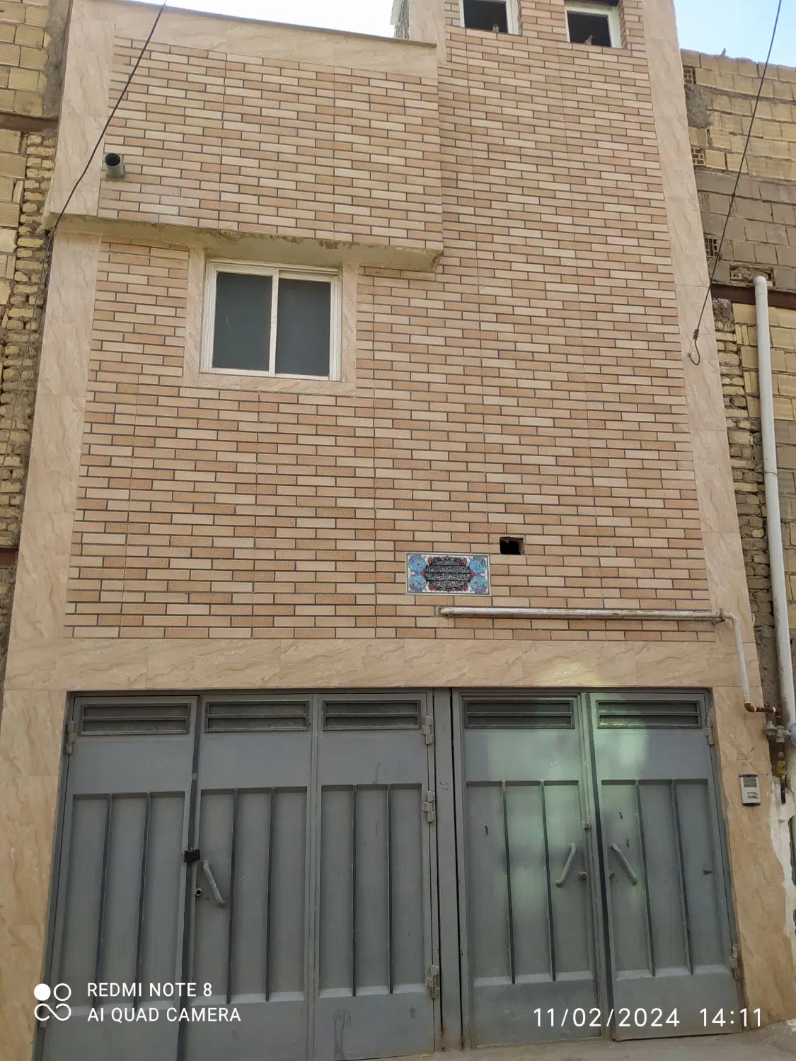 فروش منزل مسکونی