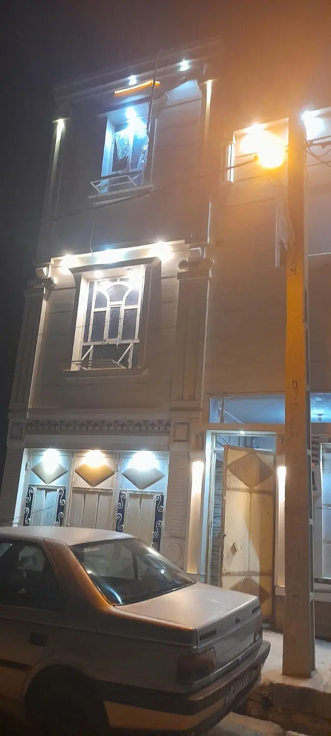 باسلام