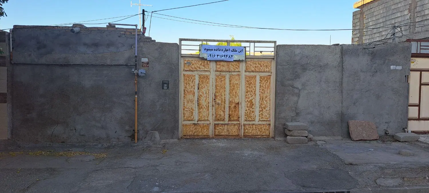 اجاره منزل ویلایی