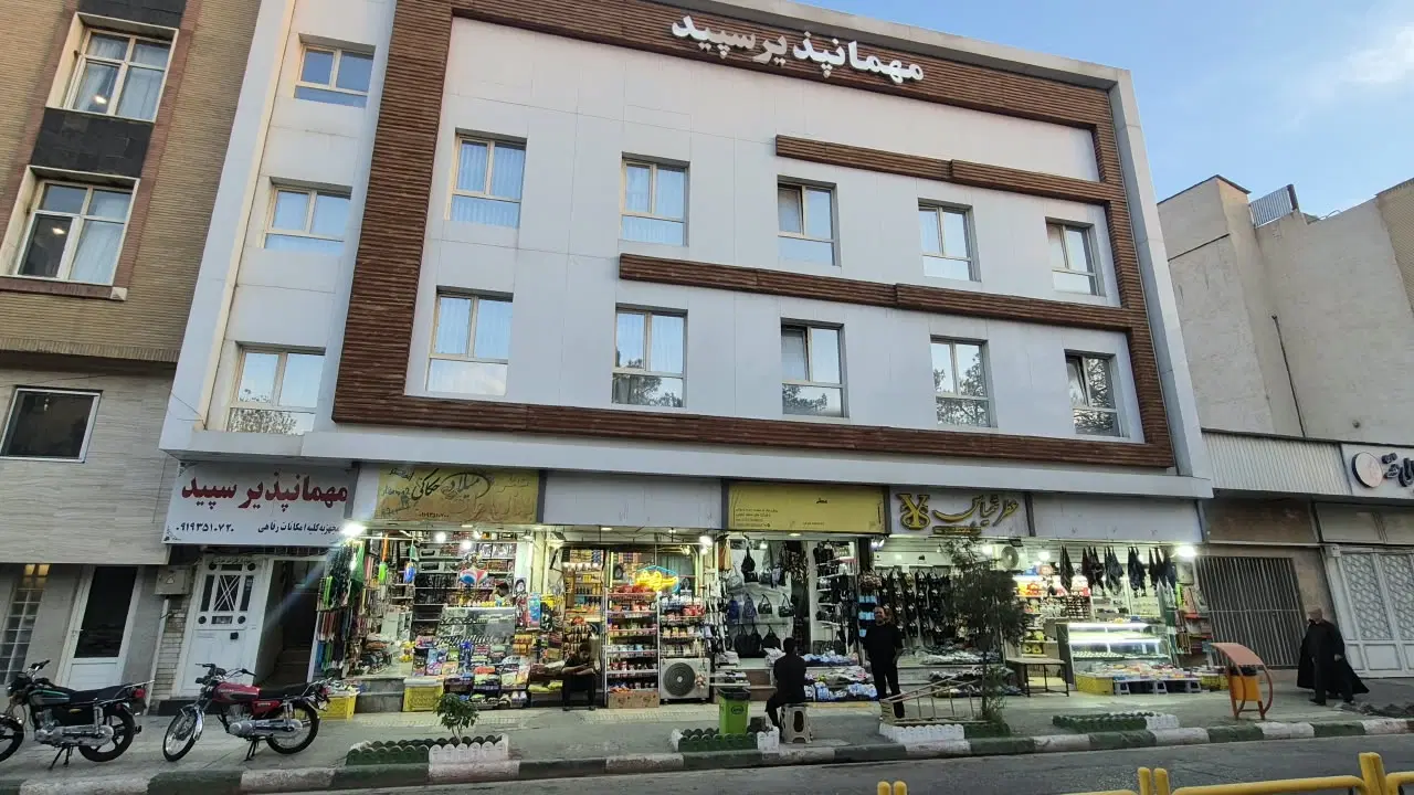 فروش سرقفلی مغازه اطراف حرم