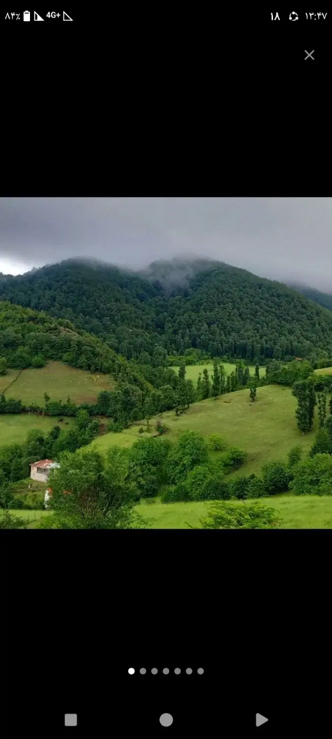 زمین مسکونی روستایی (معروف به روستای توریستی)