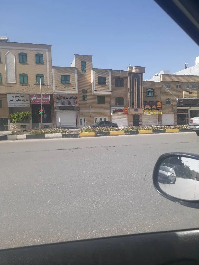 رهن و اجاره یک باب مغازه
