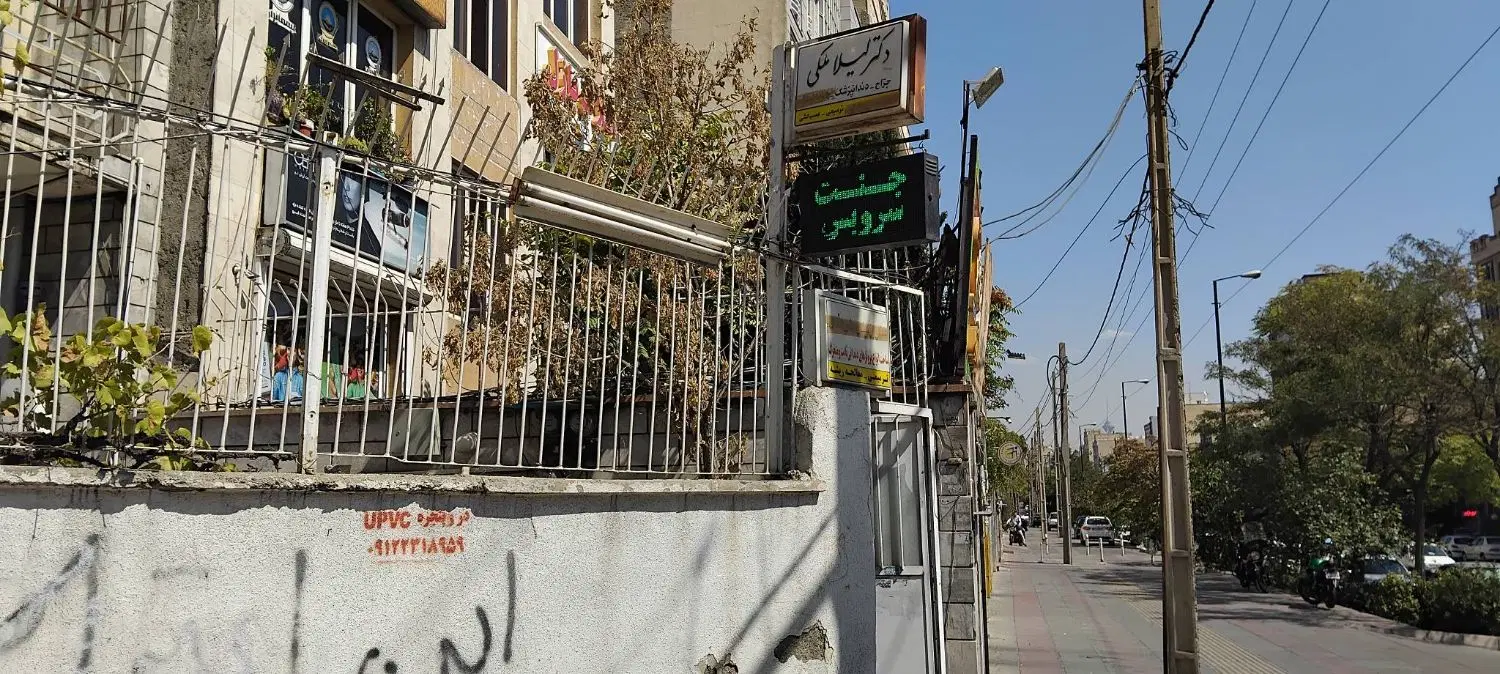 ۶۰ متر تجاری