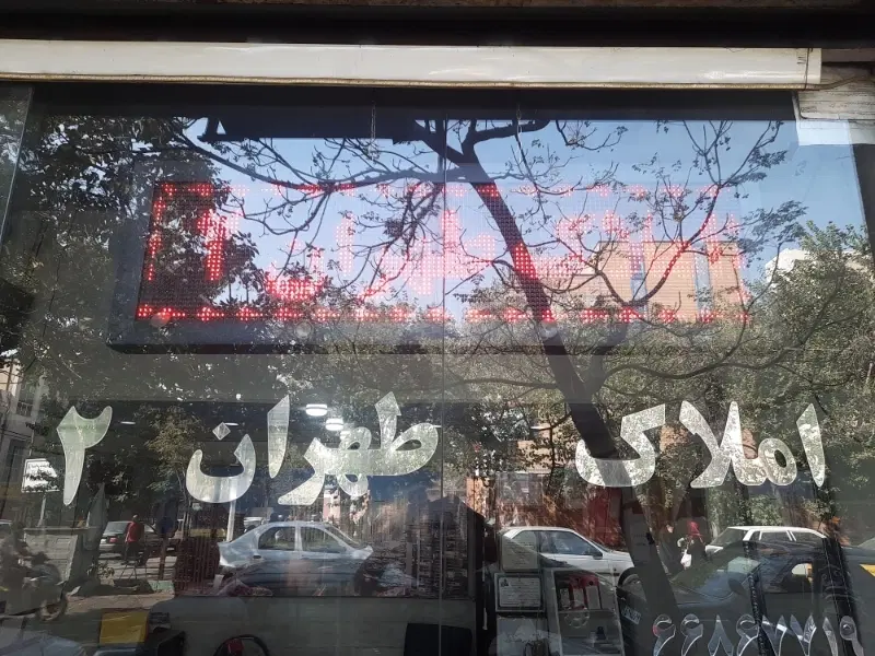 قصرالدشت خوش مرتضوی ۶۲ متر