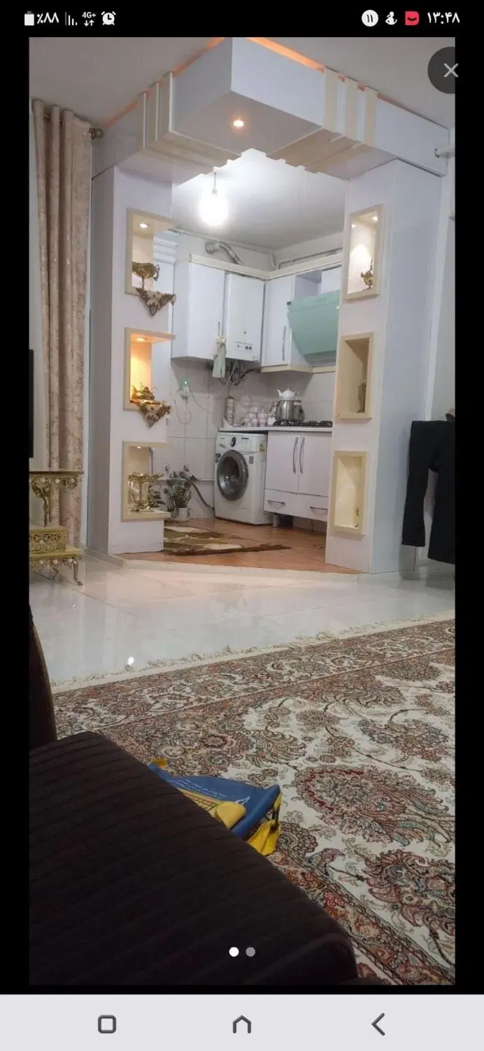 ملک