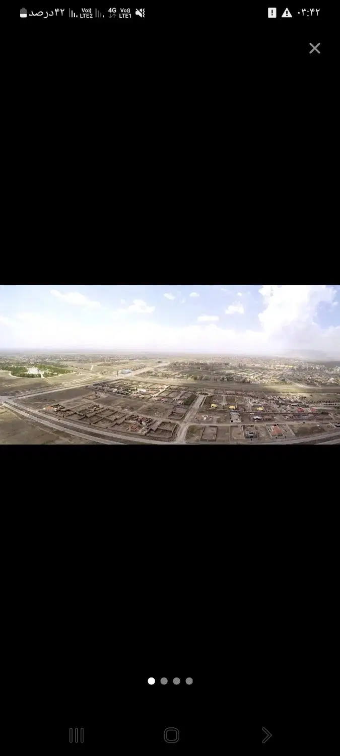 زمین نزدیک گلبهار مشهد