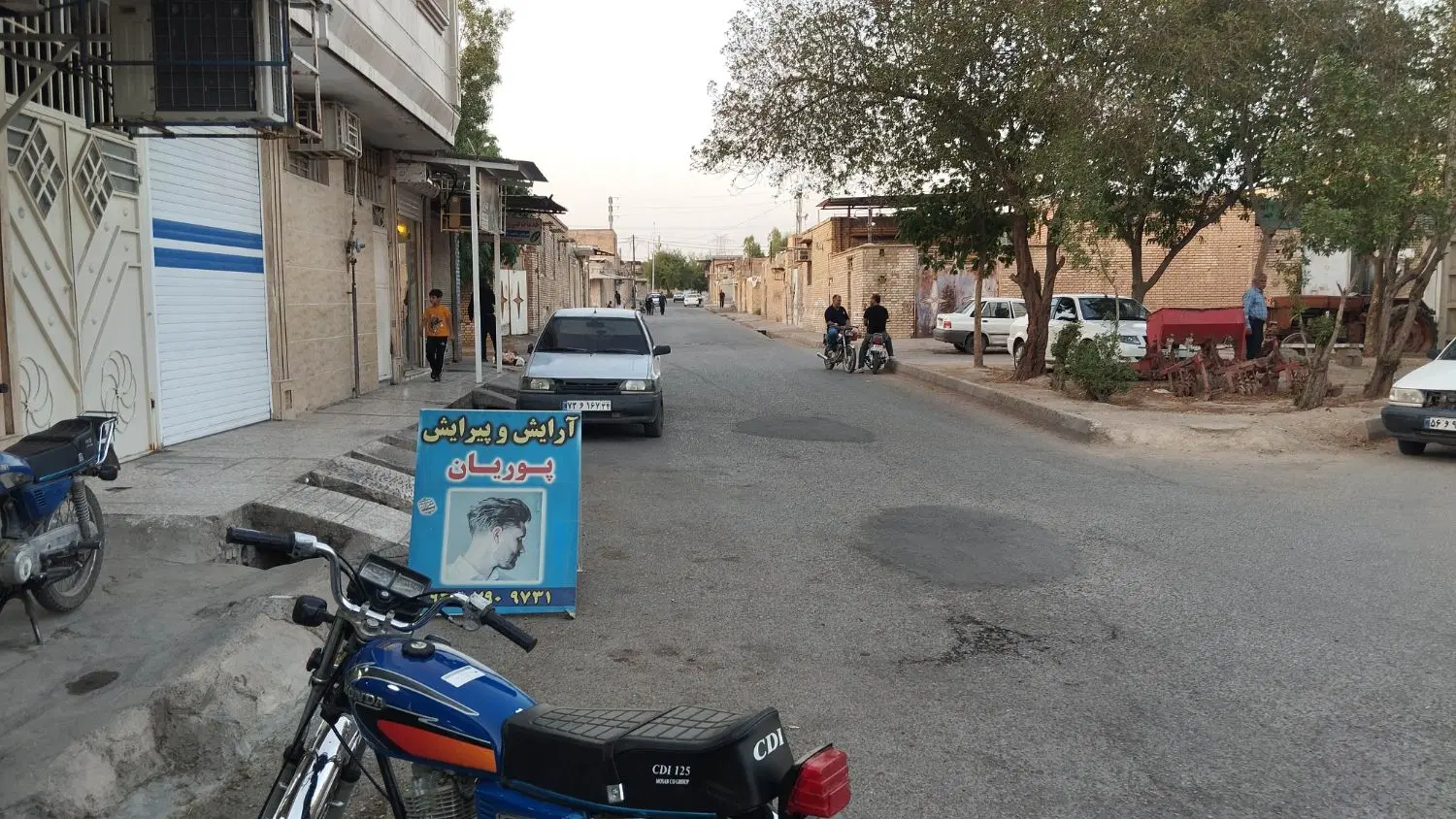 فروش مغازه