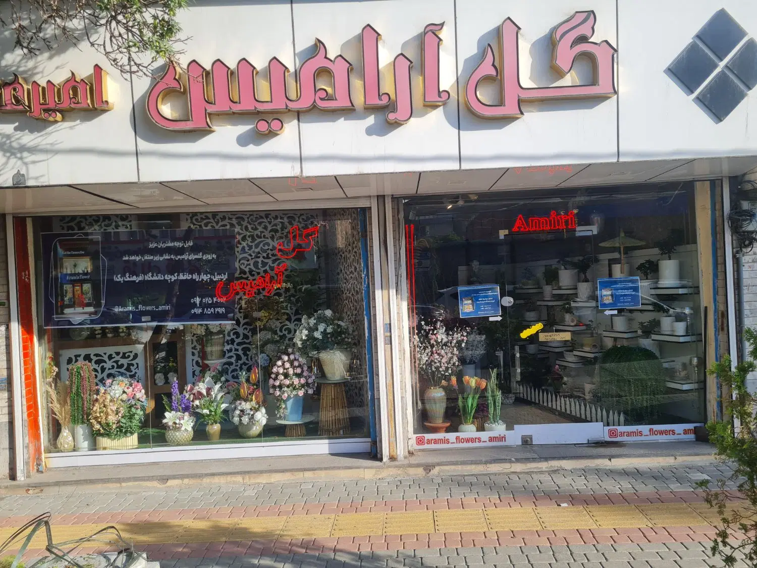 زمین مغازه ۵×۶مالکیت درشهرک نادری خیابان ۲۰متری