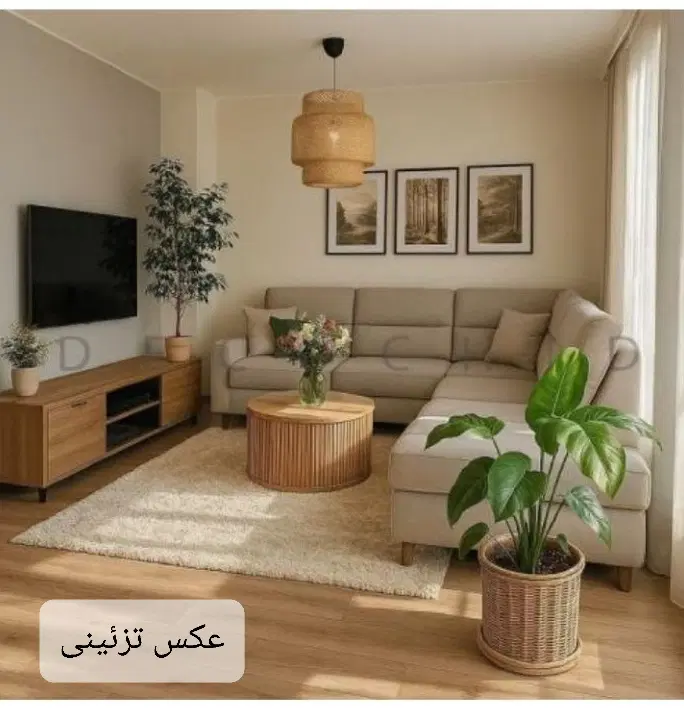 اجاره اپارتمان