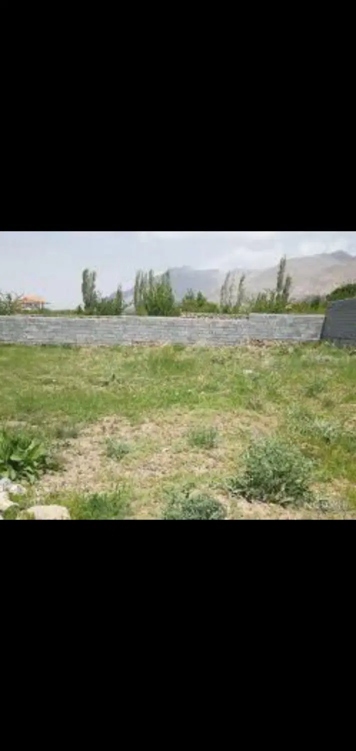اجاره زمین