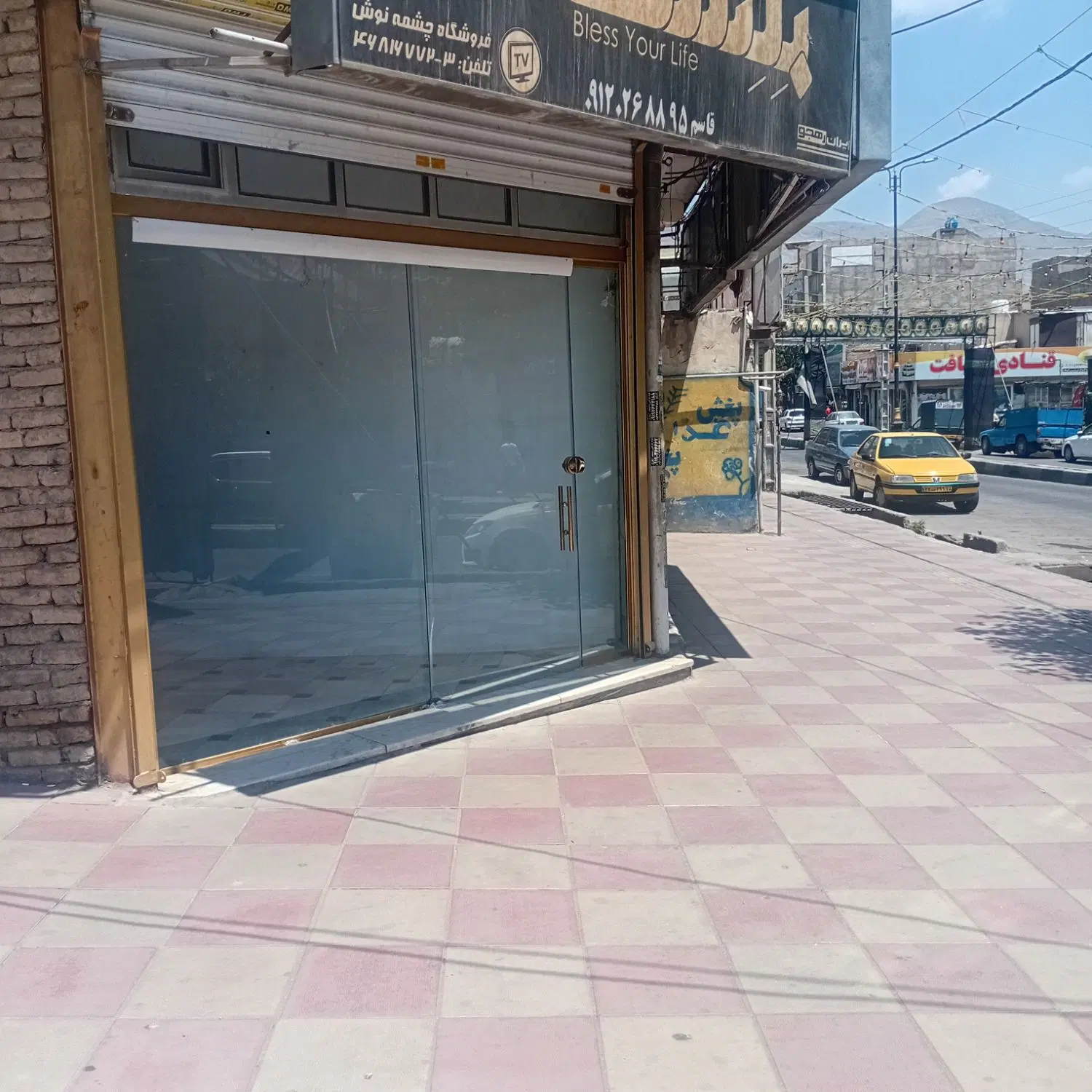اجاره تجاری