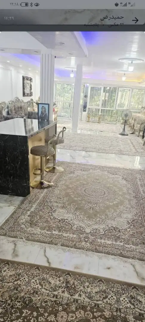 فروش ویلا