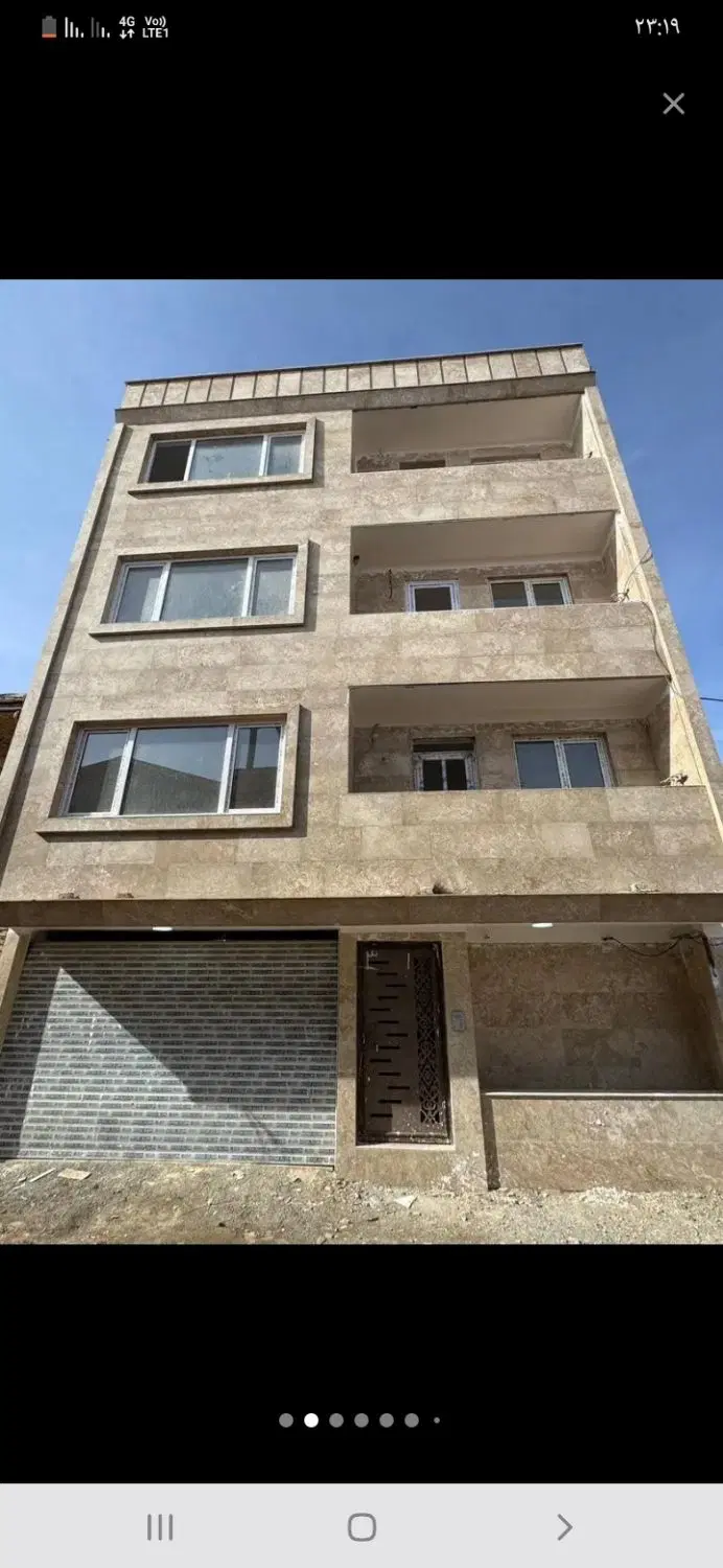آپارتمان