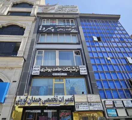 اجاره واحد اداری بر اصلی فردیس