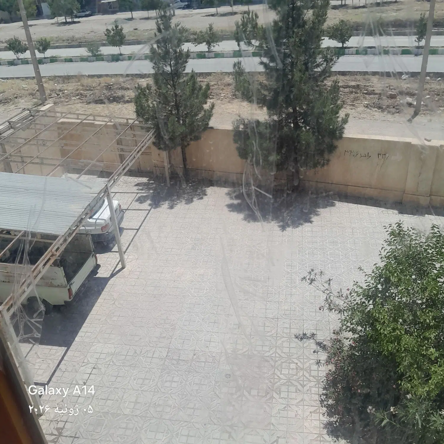 آپارتمان