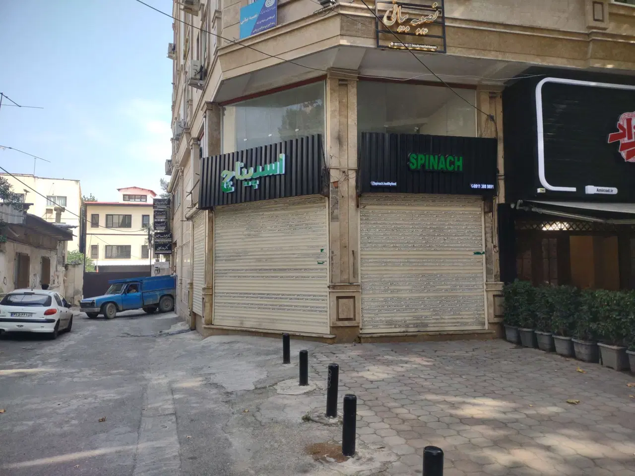 اجاره مغازه خیابان شهریور