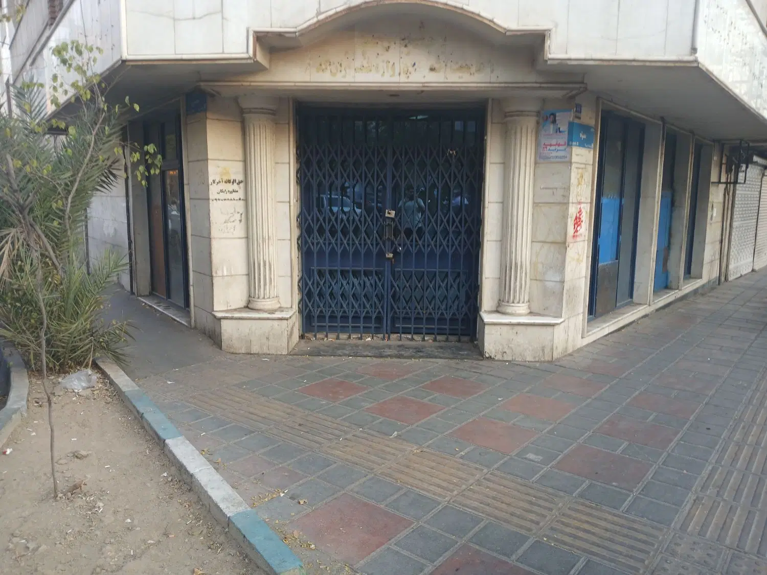 مغازه با ملکیت کاربری اداری 98 متر